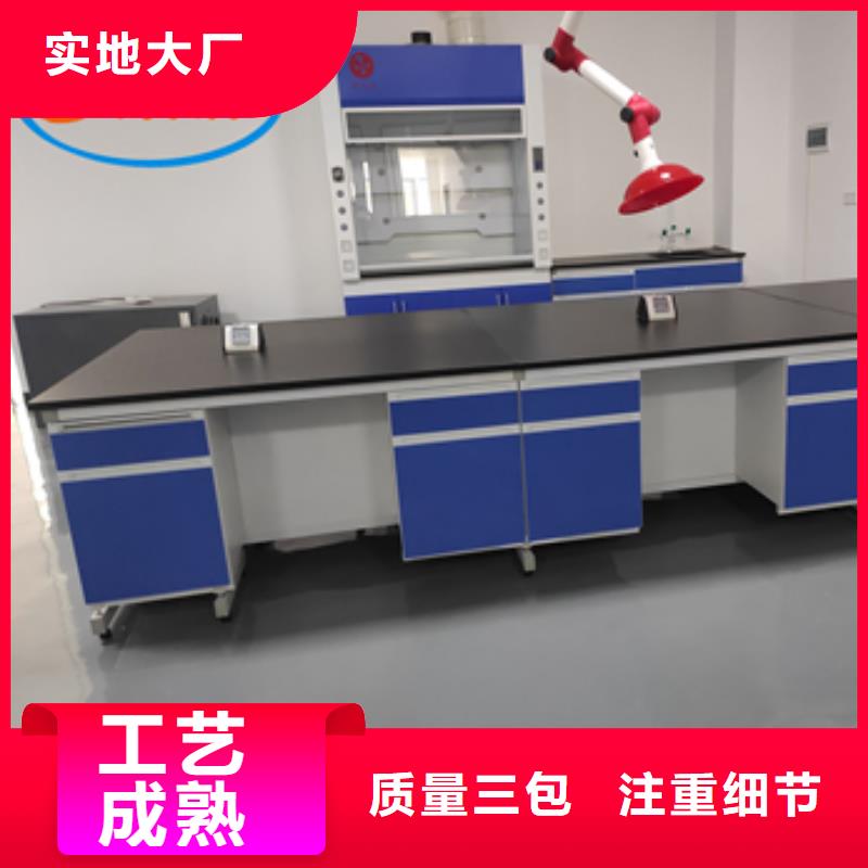 钢木实验台_超静工作台货到付款
