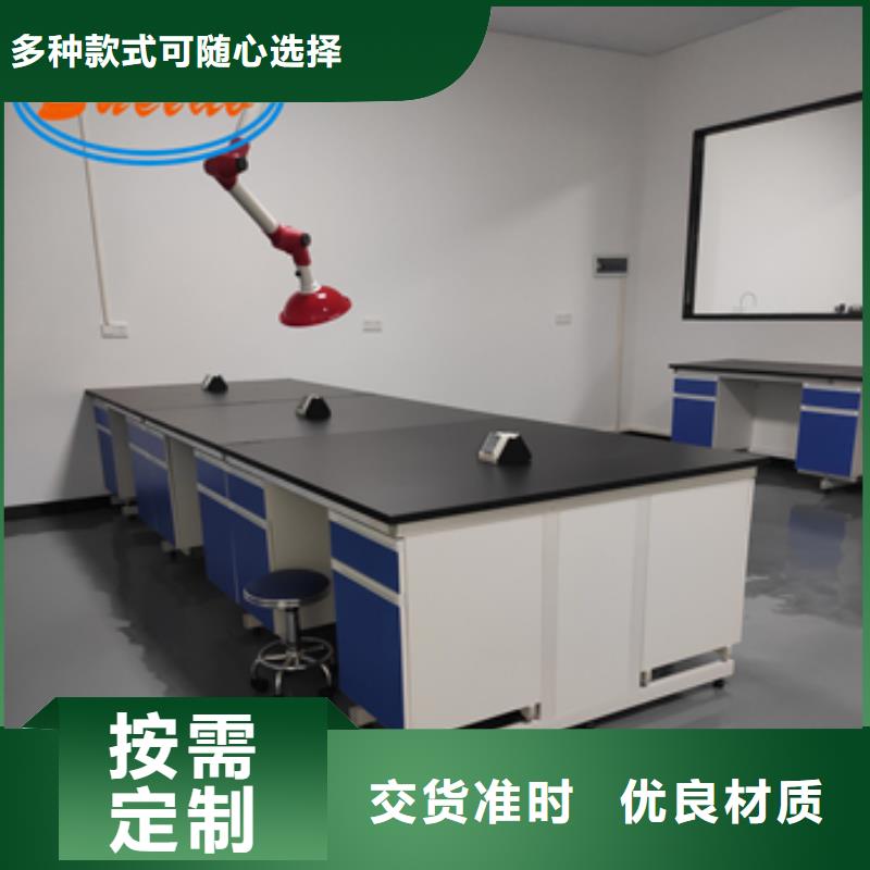钢木实验台-【密集架】严选用料