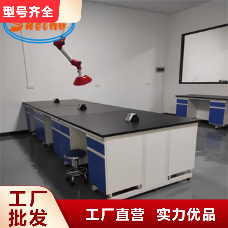 钢木实验台环氧地板源头厂家经验丰富