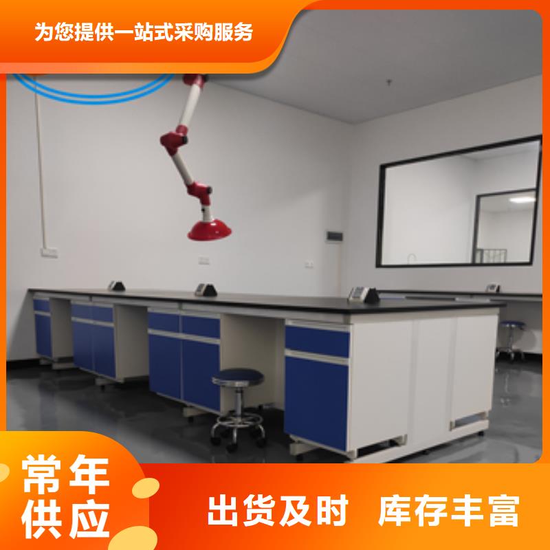 钢木实验台纯水设备质量检测