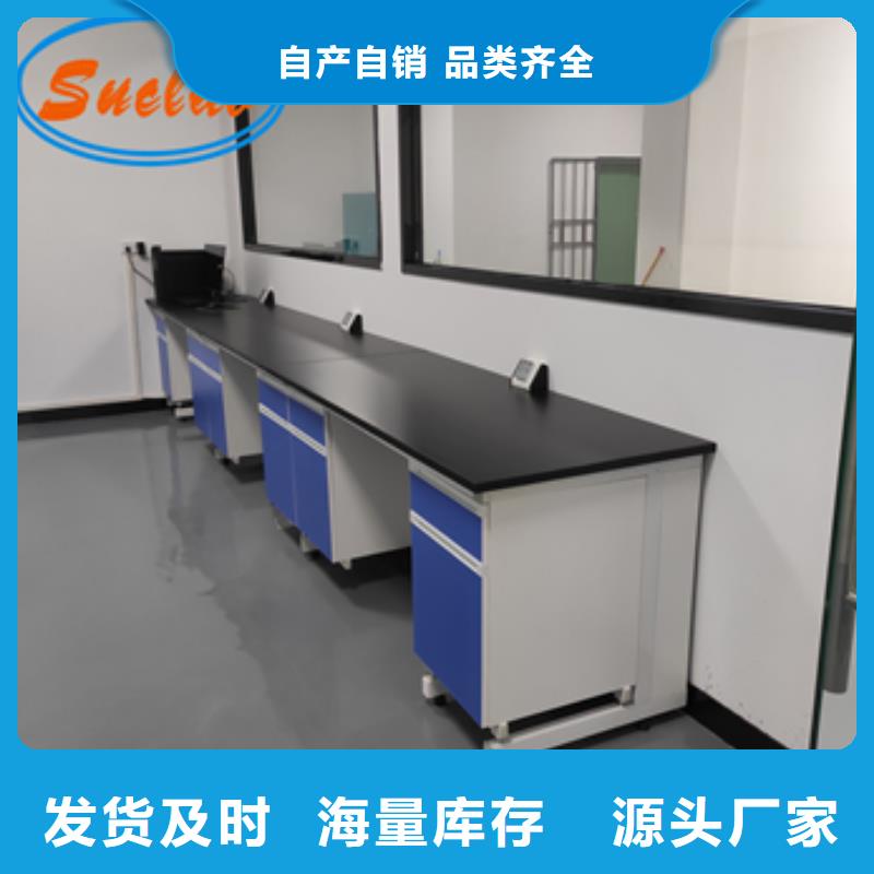 鋼木實驗臺雙柱式密集柜現貨充足量大優惠