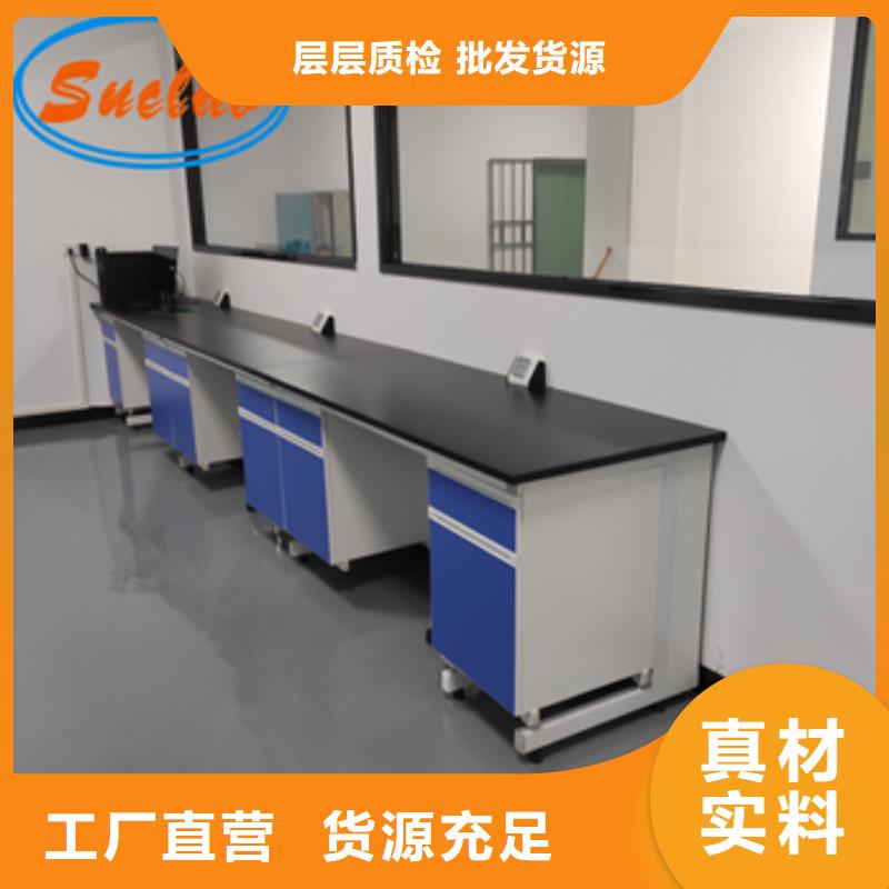 【钢木实验台】手动档案密集架闪电发货