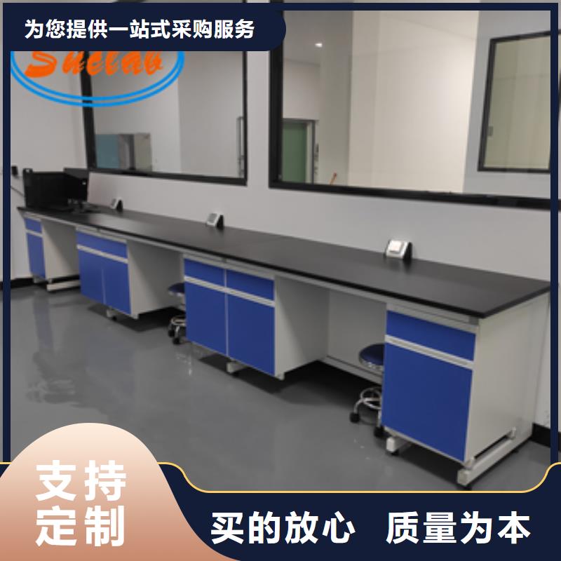 钢木实验台万向排气罩专业的生产厂家