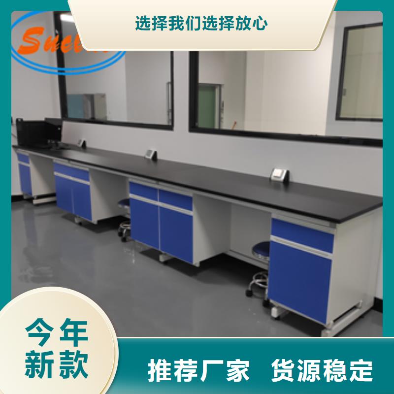 钢木实验台移动密集柜懂您所需