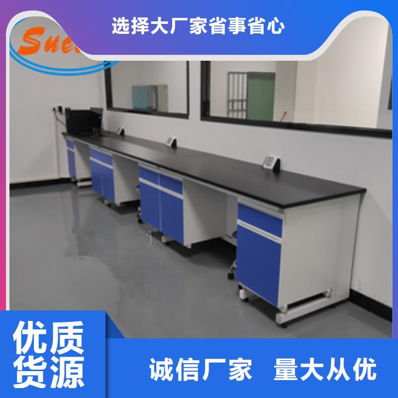 钢木实验台,工业纯水处理设备系统多种规格可选