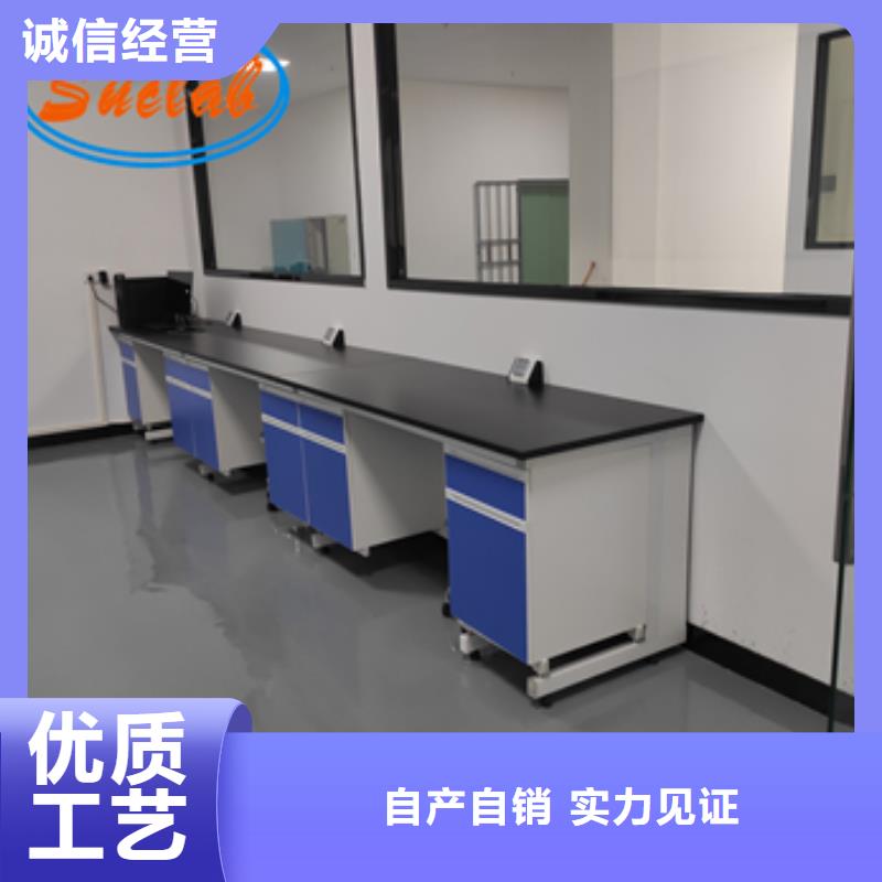 钢木实验台-实验室净化工程施工厂家现货供应