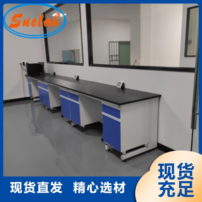 鋼木實驗臺,12層財務檔案柜精心打造