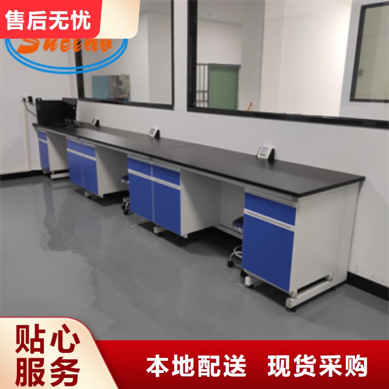 钢木实验台通风设备实力雄厚品质保障