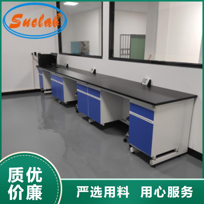 鋼木實驗臺手動檔案密集架廠家擁有先進的設備