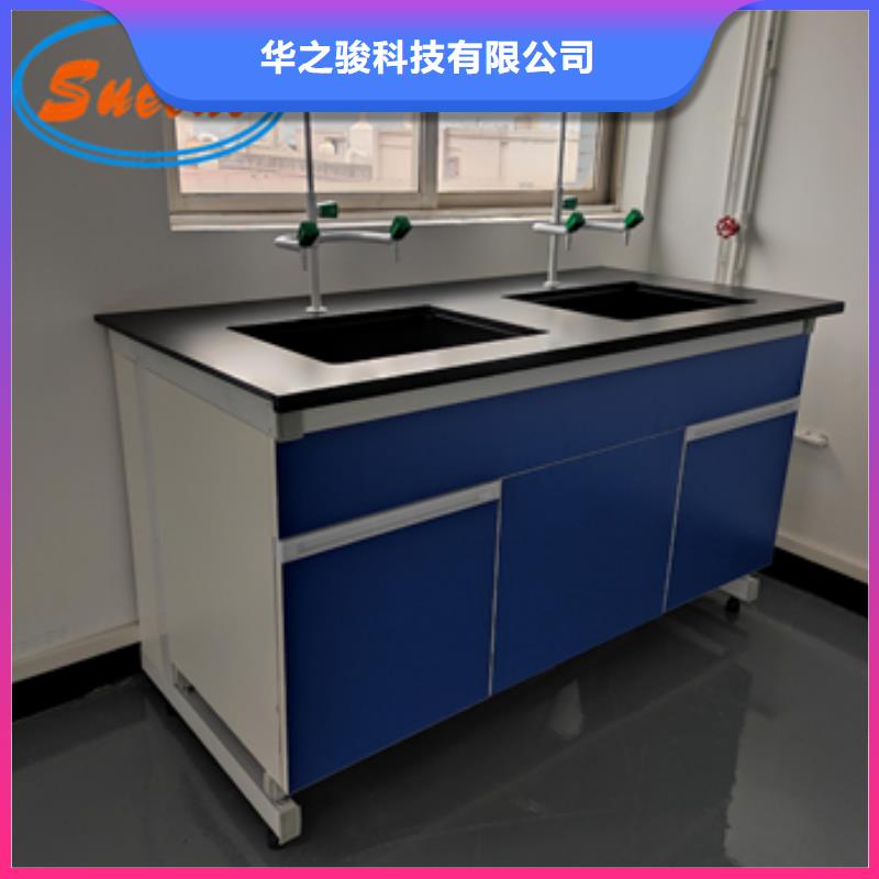 钢木实验台通风设备高性价比