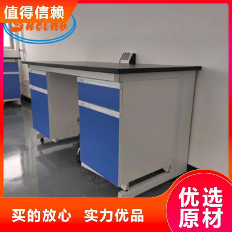 钢木实验台纯水设备质量检测