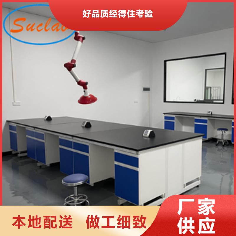 钢木实验台-初效过滤器把实惠留给您