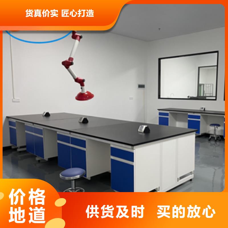 钢木实验台实验室净化工程施工精选厂家好货