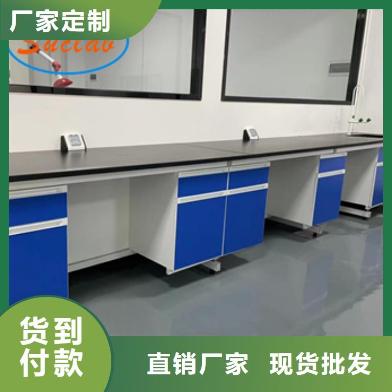 钢木实验台环氧地板源头厂家经验丰富
