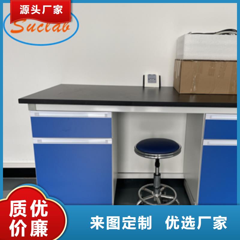 钢木实验台_实验室洁净系统多年厂家可靠