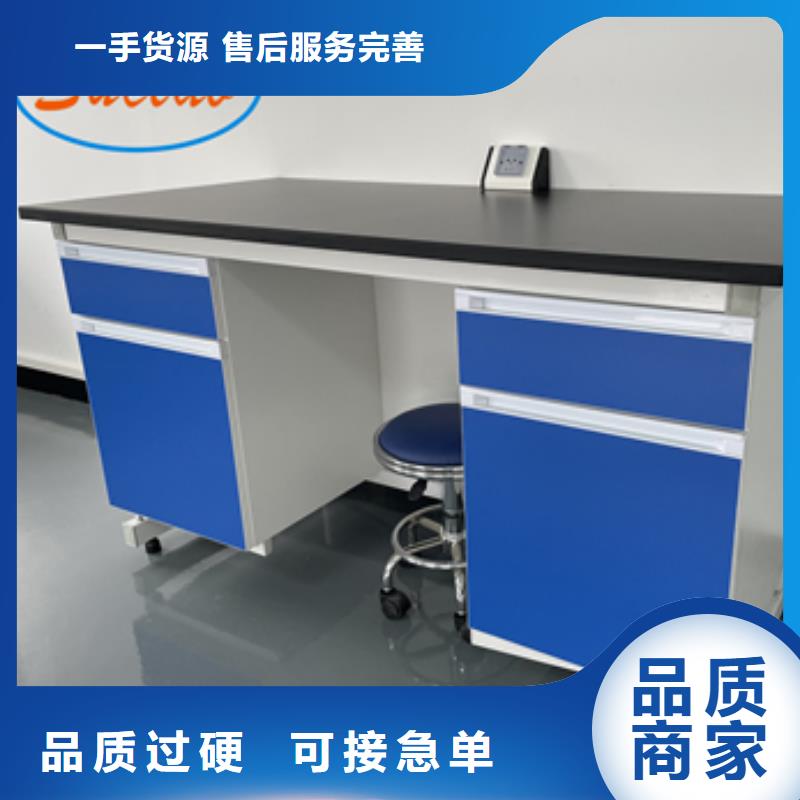 【钢木实验台】,密集移动柜物美价优