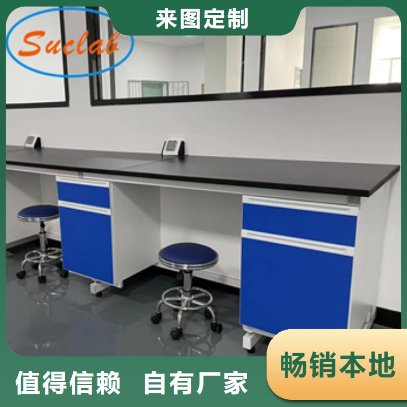 鋼木實驗臺手動檔案密集架現(xiàn)貨充裕