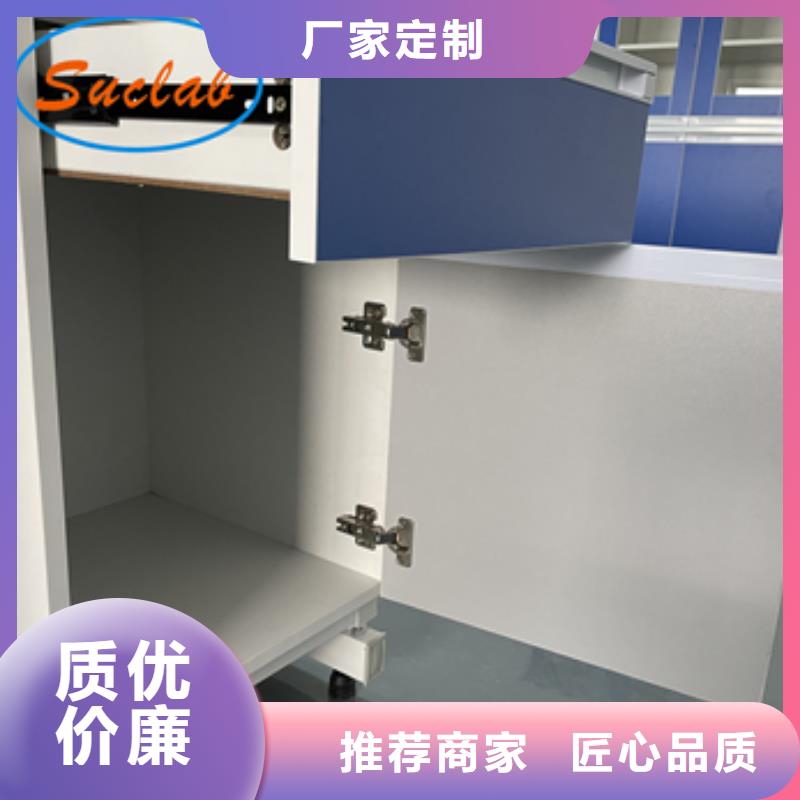 钢木实验台风淋室用心做产品