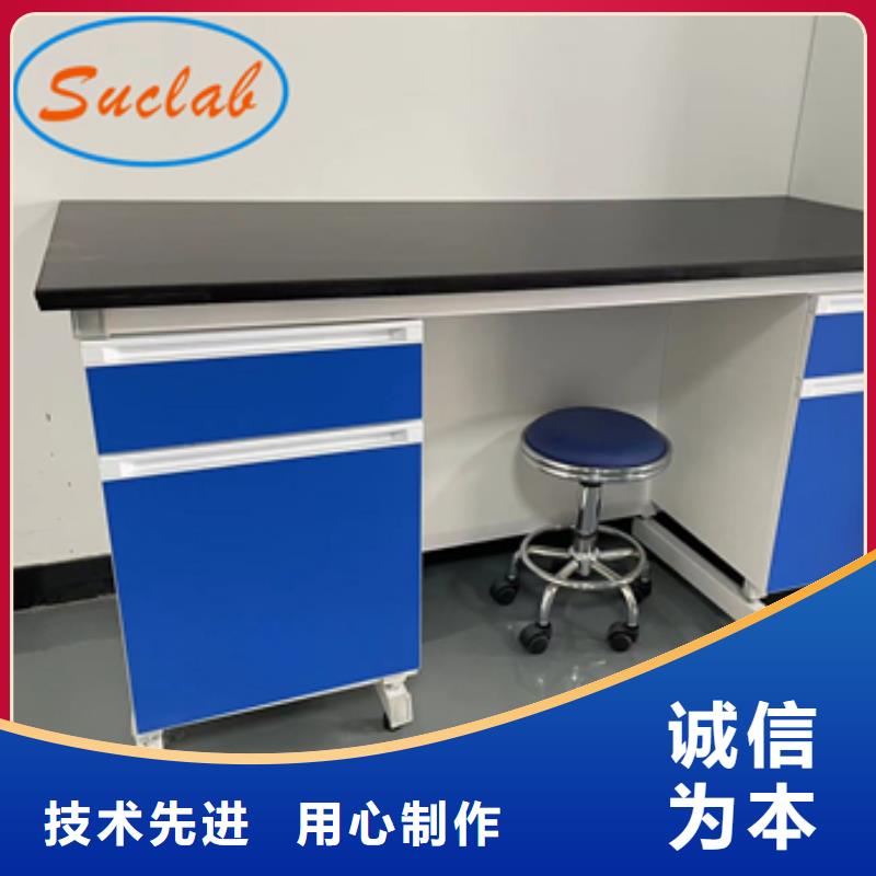鋼木實(shí)驗(yàn)臺(tái)財(cái)務(wù)檔案密集柜產(chǎn)地采購(gòu)