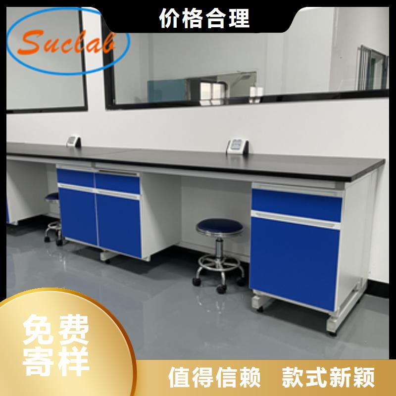 钢木实验台实验室净化工程施工用品质赢得客户信赖