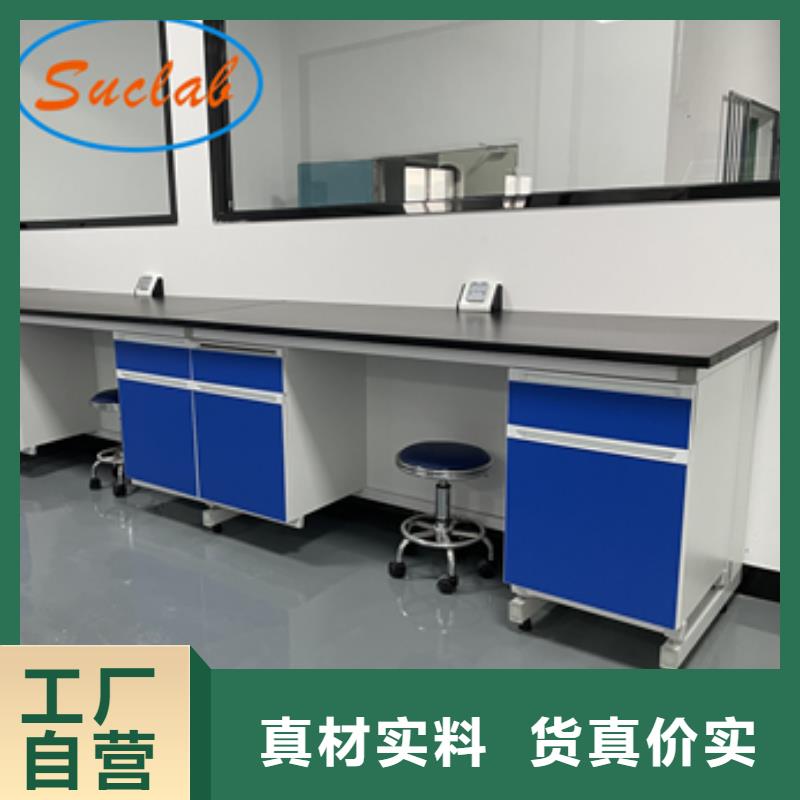 钢木实验台-【密集架】严选用料