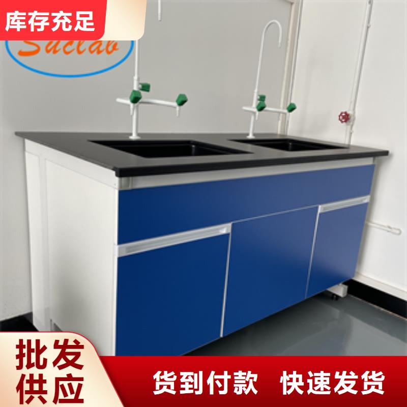 钢木实验台移动密集柜懂您所需