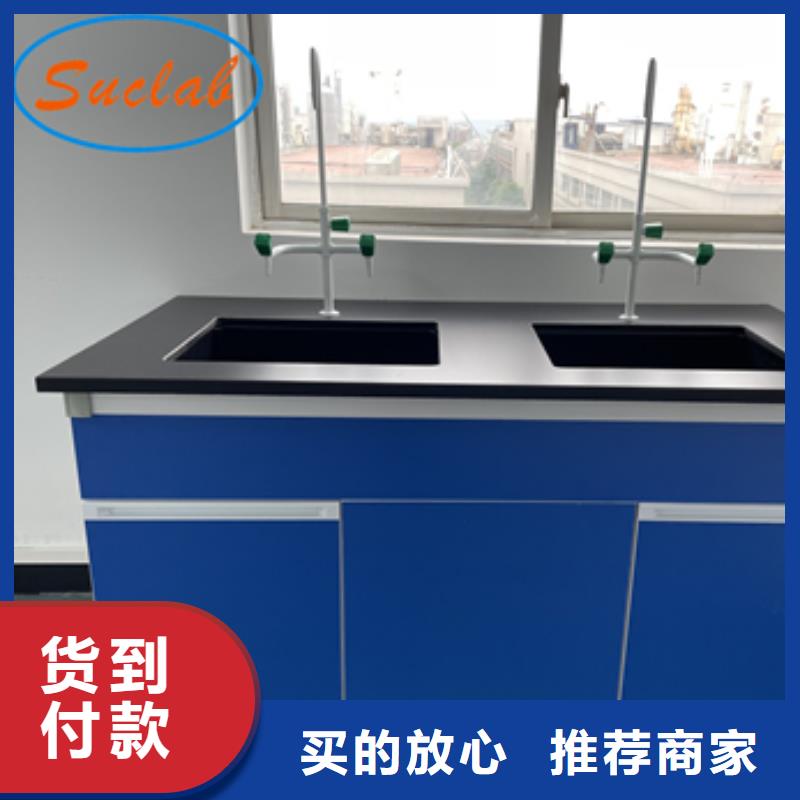 钢木实验台超净工作台厂家直营