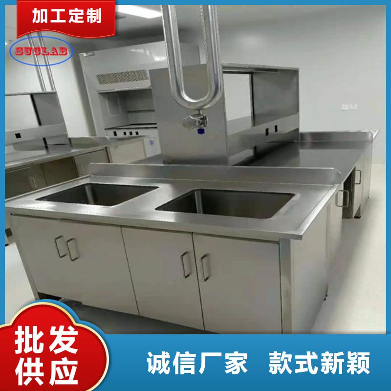 华之骏双柱式密集柜全钢实验台多种优势放心选择