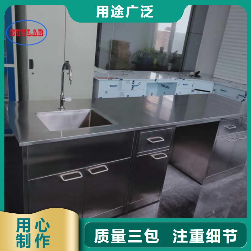 |红岗|龙凤|绥化|佳木斯|哈尔滨|鹤岗|黑河|大兴安岭华之骏全钢实验台出厂严格质检