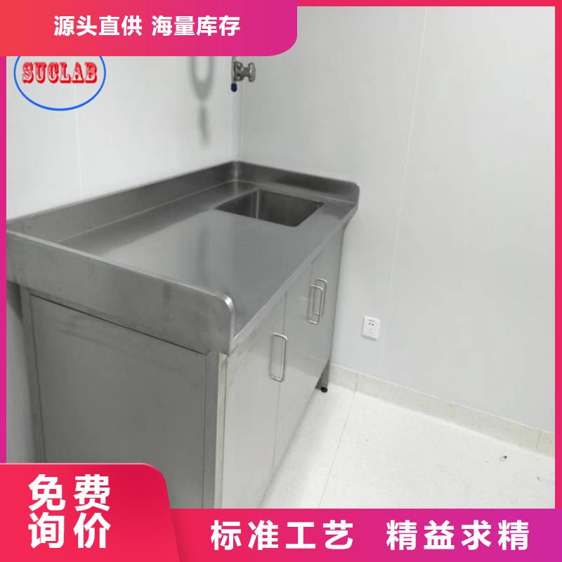 |红岗|龙凤|绥化|佳木斯|哈尔滨|鹤岗|黑河|大兴安岭华之骏全钢实验台出厂严格质检
