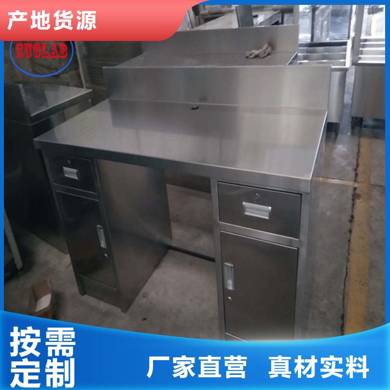 【 全钢实验台喷淋塔废气处理设备产地直供】-华之骏科技(焦作市分公司)-企业旺旺