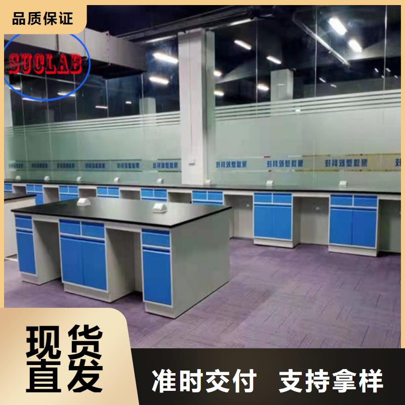 【 全钢实验台喷淋塔废气处理设备产地直供】-华之骏科技(焦作市分公司)-企业旺旺