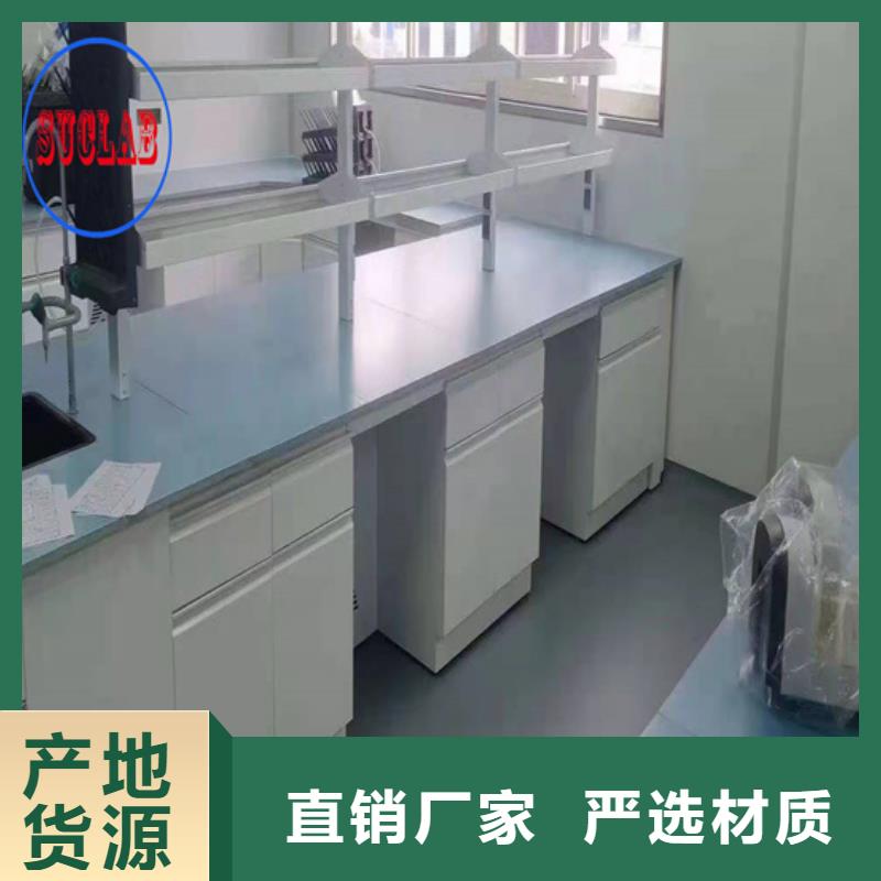 |红岗|龙凤|绥化|佳木斯|哈尔滨|鹤岗|黑河|大兴安岭华之骏全钢实验台出厂严格质检