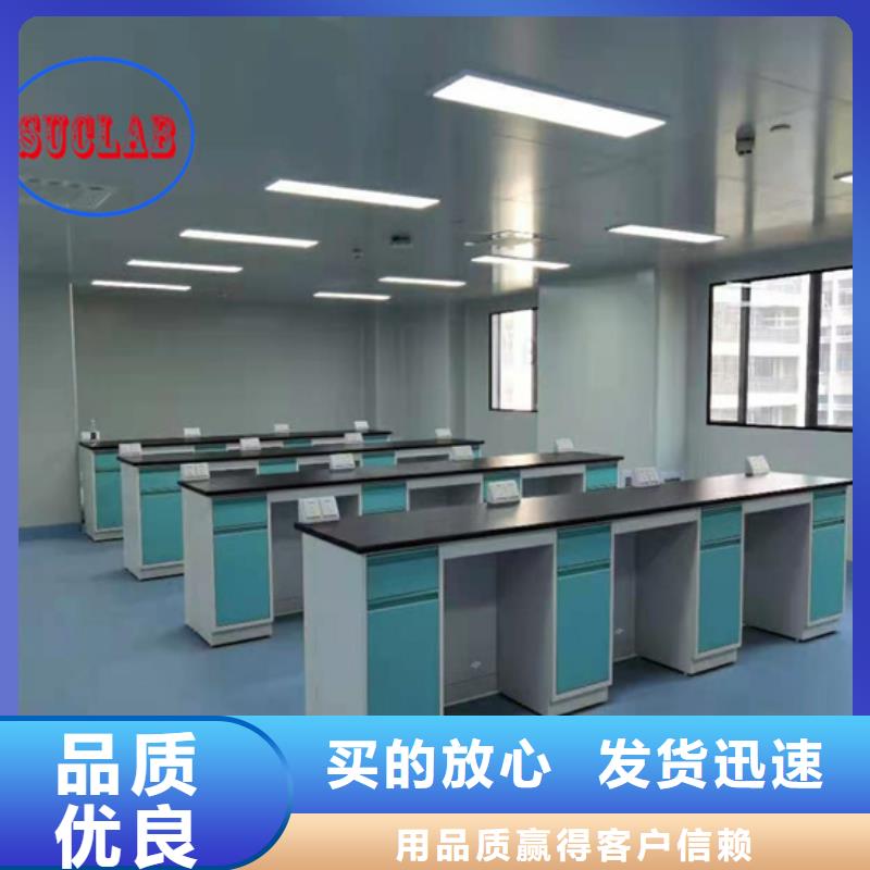 |红岗|龙凤|绥化|佳木斯|哈尔滨|鹤岗|黑河|大兴安岭华之骏全钢实验台出厂严格质检