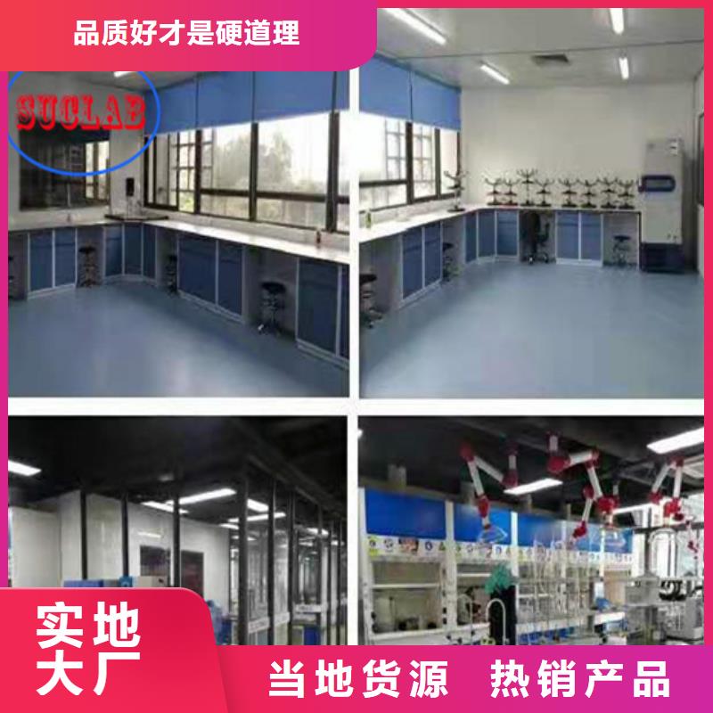 【 全钢实验台喷淋塔废气处理设备产地直供】-华之骏科技(焦作市分公司)-企业旺旺