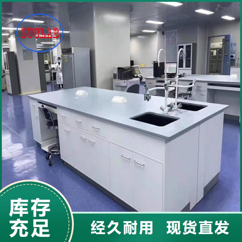 华之骏双柱式密集柜全钢实验台多种优势放心选择