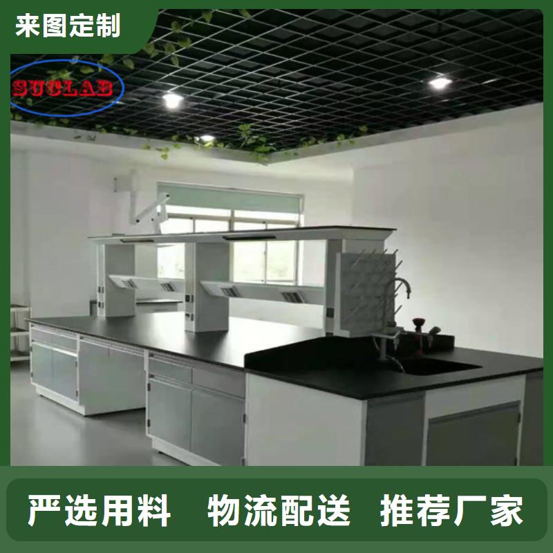 【 全钢实验台喷淋塔废气处理设备产地直供】-华之骏科技(焦作市分公司)-企业旺旺