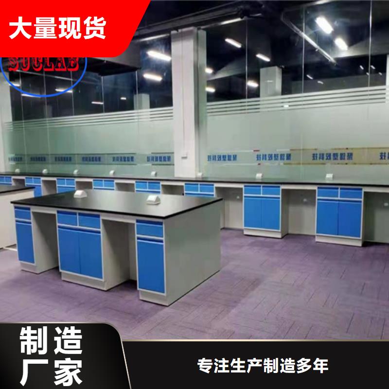 华之骏双柱式密集柜全钢实验台多种优势放心选择