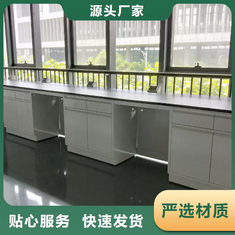 肇源|龙凤|佳木斯|哈尔滨|齐齐哈尔|黑河|大兴安岭|鹤岗|牡丹江全钢实验台出厂严格质检经销商