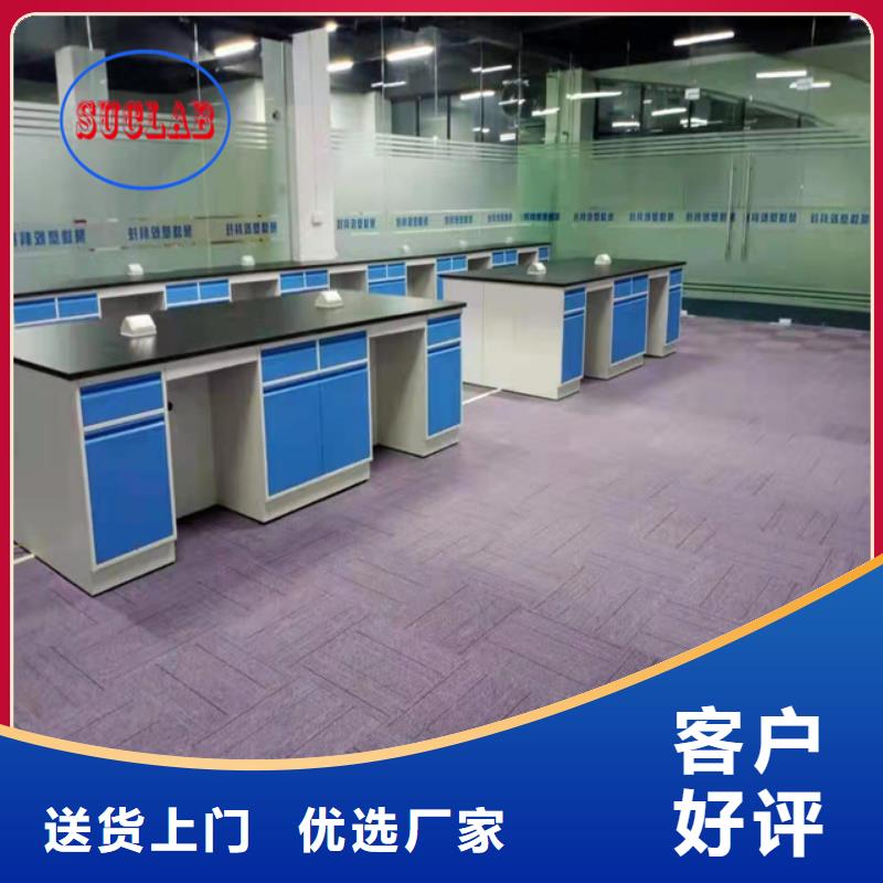 |红岗|龙凤|绥化|佳木斯|哈尔滨|鹤岗|黑河|大兴安岭华之骏全钢实验台出厂严格质检