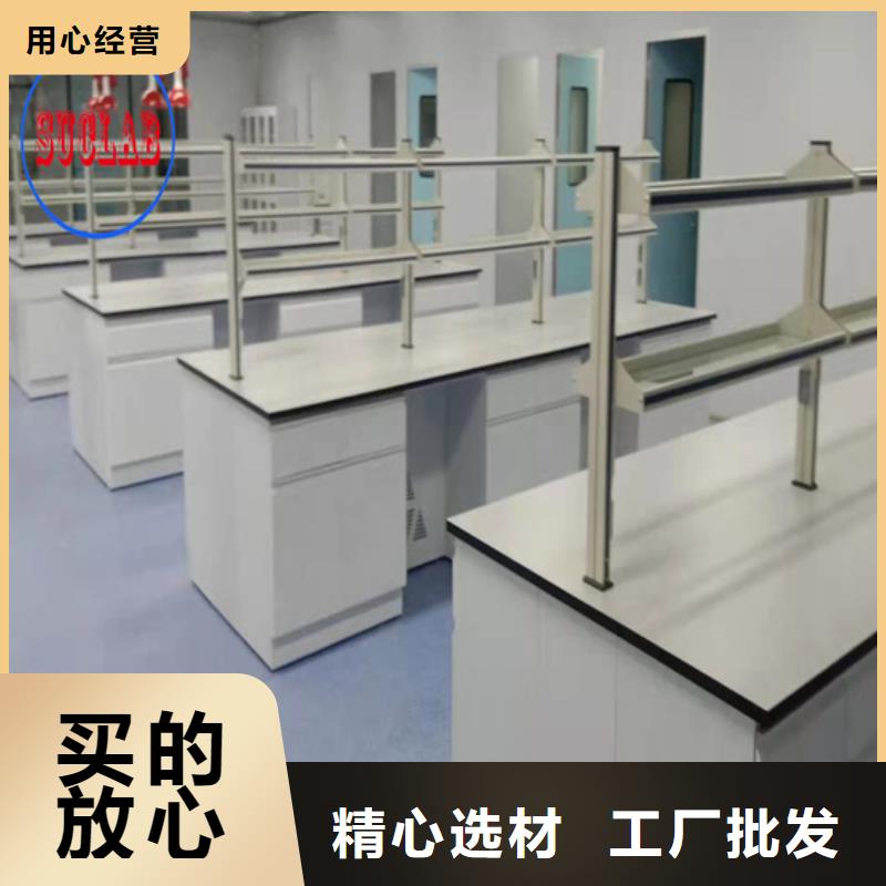 华之骏双柱式密集柜全钢实验台多种优势放心选择