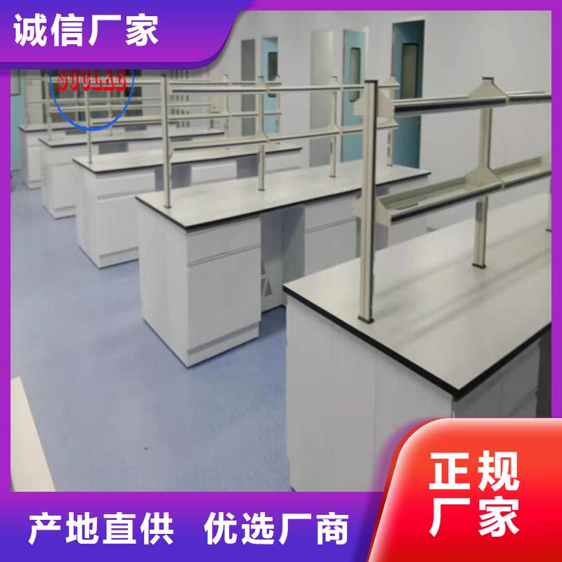 |红岗|龙凤|绥化|佳木斯|哈尔滨|鹤岗|黑河|大兴安岭华之骏全钢实验台出厂严格质检