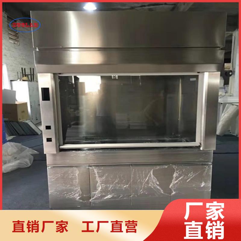 通风柜_通风系统精选好货