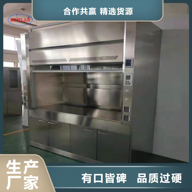 【通风柜】_财务档案密集柜生产经验丰富