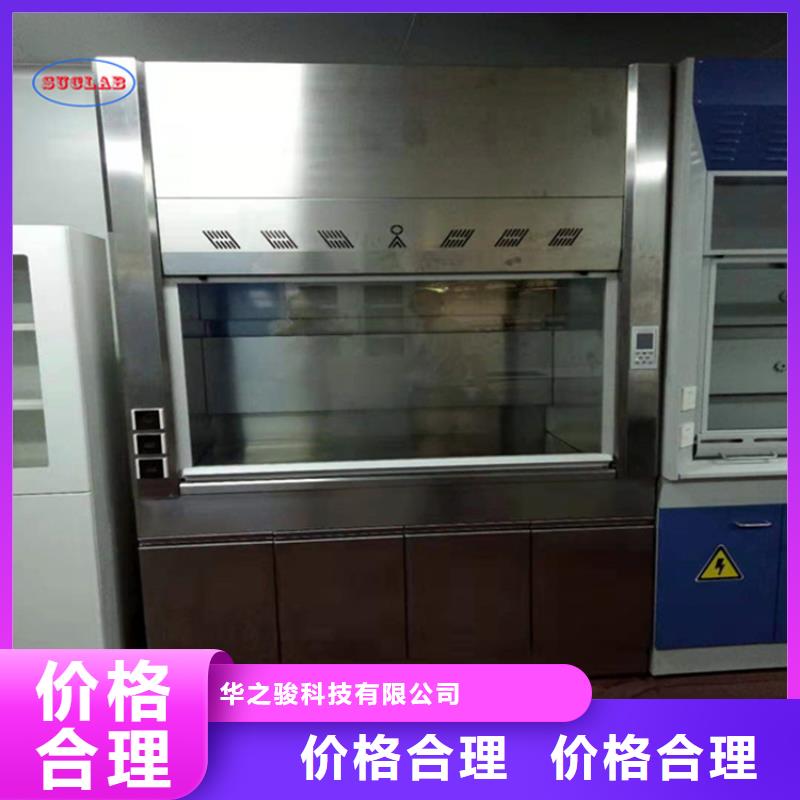 通風柜,玻璃鋼防爆式離心風機廠家直銷供貨穩定