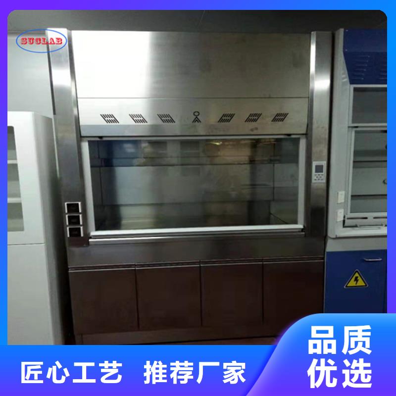 通風(fēng)柜酸堿廢氣處理品種全