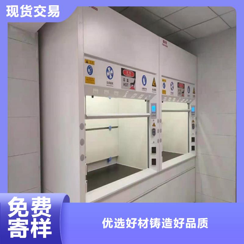 通風柜-風淋柜品質(zhì)信得過