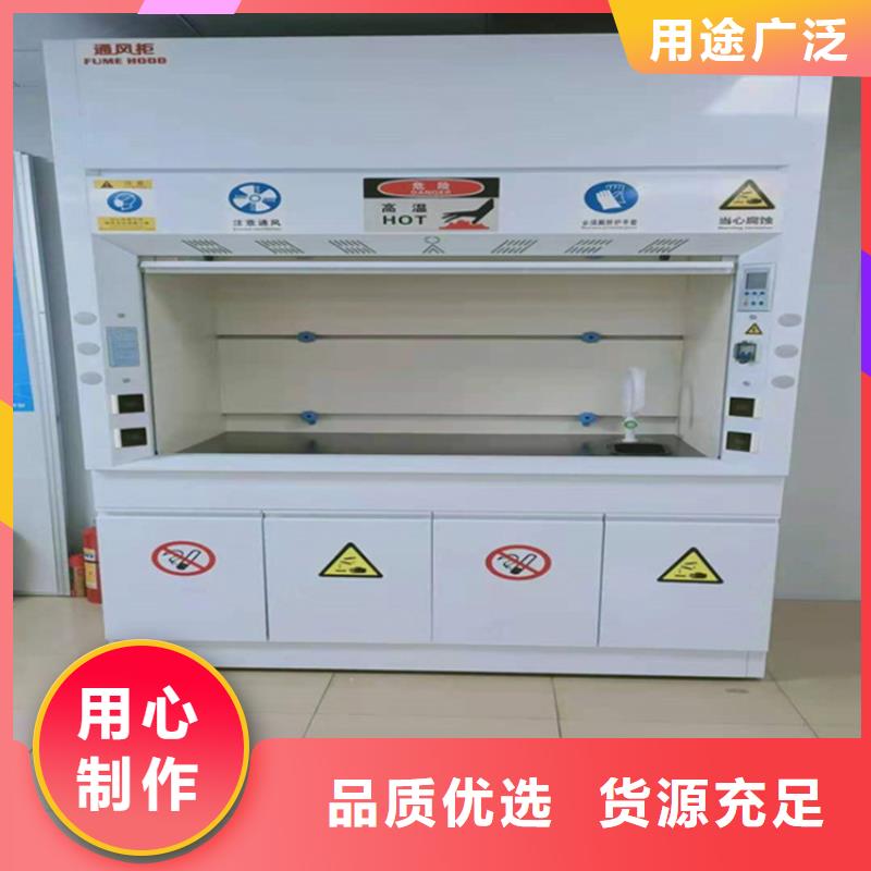 通风柜工厂超纯水设备系统超产品在细节