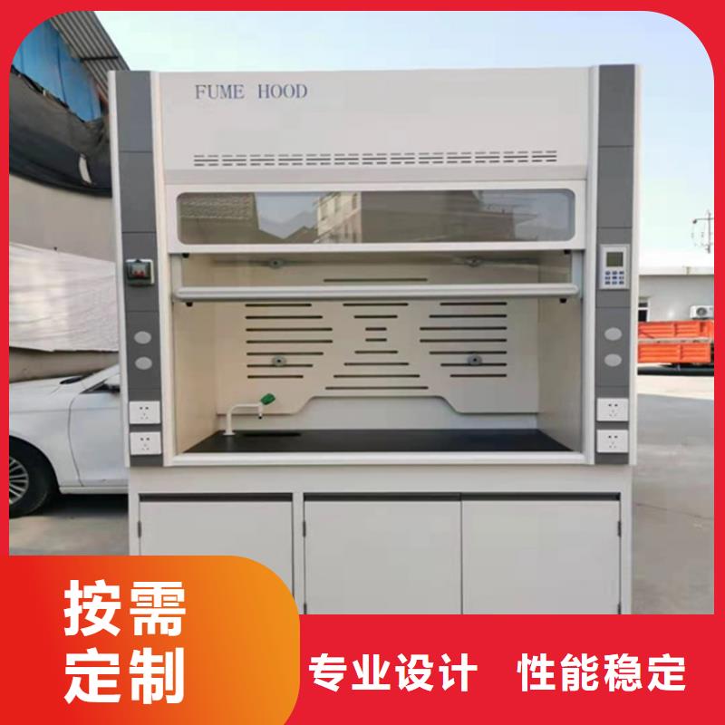 通風(fēng)柜實(shí)驗(yàn)室通風(fēng)管道助您降低采購(gòu)成本