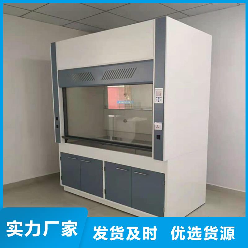 通风柜CAV风量控制系统品质过硬